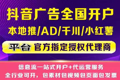百度竞价广告如何精准触达目标用户群体